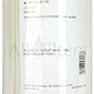 Pentek ECP1-BB