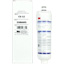 3M CS-52