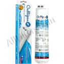 Culligan RC-EZ-3