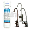 Culligan US-EZ-4