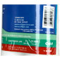 Culligan CW-F