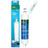 WaterSentinel WSW-2